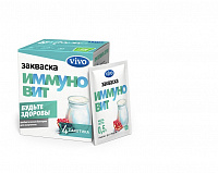 Иммуновит VIVO (4 пакетика)